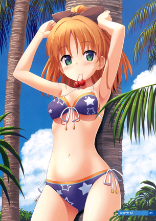 わきフェチのレベルが高いエロ画像