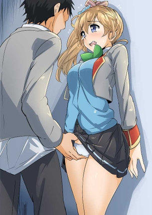 白猫プロジェクトの二次エロ画像を愛でる。