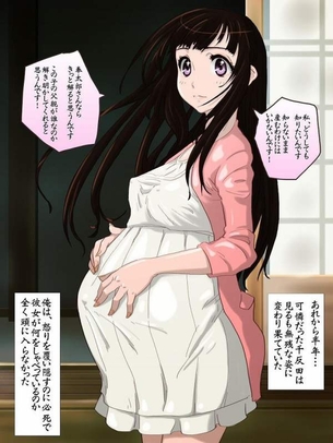 氷菓の可愛い二次元画像。