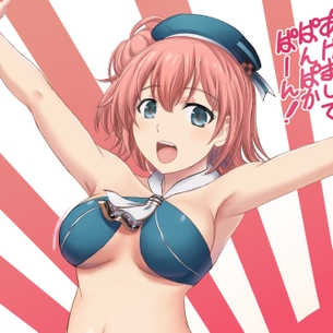 お休みのおともに至高の二次エロ画像はいかがですか？ vol.3