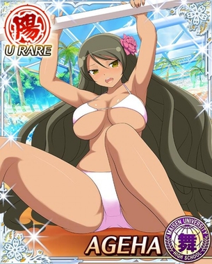 閃乱カグラのドエロい画像