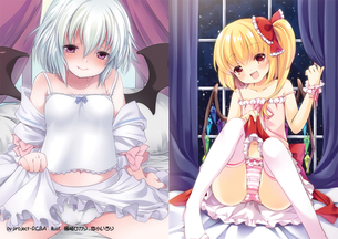【二次・ZIP】たくし上げで誘惑しているスケベな女の子の画像ください！！
