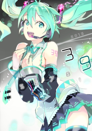 【二次・ZIP】初音ミクさんのカワイイ二次画像が集まるスッドレ