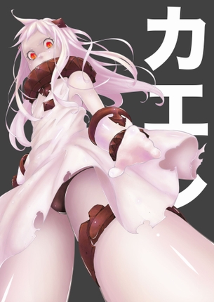 【二次・ZIP】ぅゎょぅι゛ょっょぃなほっぽちゃんこと北方棲姫ちゃんの画像まとめ《艦隊これくしょん》