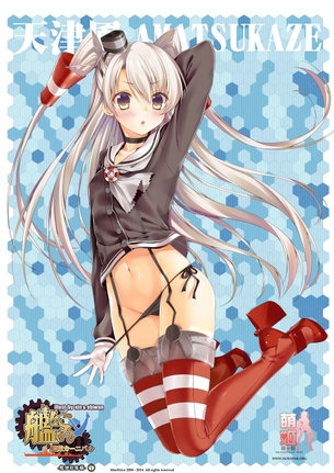 【二次・ZIP】おへそも可愛い虹の美少女画像をください！！