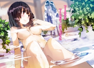 【二次・ZIP】すっぽんぽんの全裸美少女の虹エロ画像
