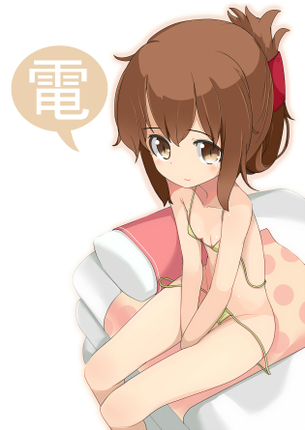 【二次・ZIP】電ちゃんマジ天使な可愛い画像まとめ《艦隊これくしょん》