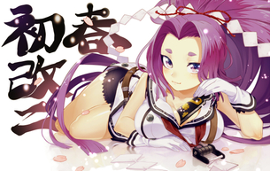 【二次・ZIP】どう見ても俺を誘惑している寝そべり娘の虹画像