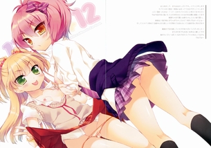 【二次・ZIP】スカートたくし上げてるエロい女の子の画像を下さい！