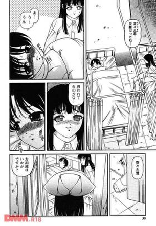 ナースのエロ画像なんです！