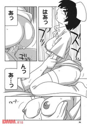ナースで一発ヌキたい