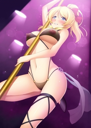 濡れ透けのエロ画像で抜きたくなったから貼ってくよ