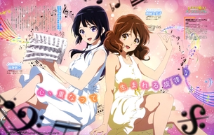【響け!ユーフォニアム】久美子&麗奈のイチャイチャ可愛い 5枚 【画像・壁紙】 (09)
