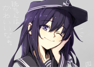 【二次・ZIP】ナデナデペロペロしたい艦これ暁ちゃんの可愛い画像まとめ