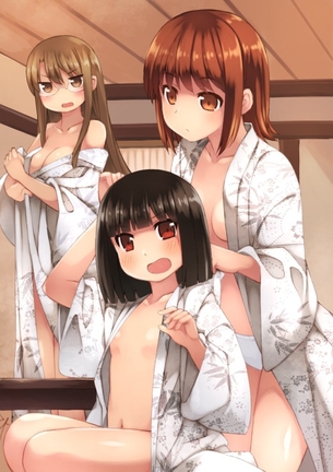 【2次】和服美人な女の子の二次画像 その8【和服】