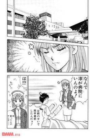 ナースの画像ください