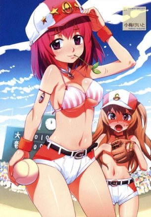 【とらドラ！】櫛枝実乃梨のレベルが高いエロ画像