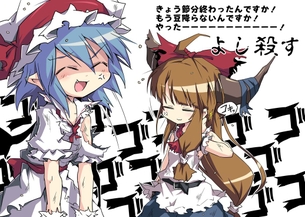 【二次・ZIP】節分なので節分系の女の子の画像まとめ
