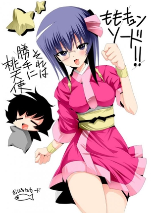 【ガールズ&パンツァー】河嶋桃のエロすぎる画像
