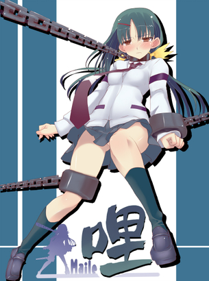 咲-Saki-、新道寺女子の白水哩さんのエロ画像を集めました。