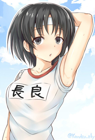 艦これ、長良さんのエロ画像を集めました。