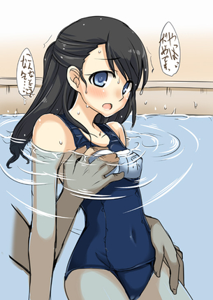 カラダの起伏が丸わかり！スク水着てる美少女のエロ画像 vol.9
