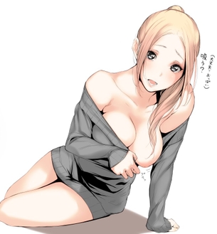 【2次】埋もれてしまいたい柔らかおっぱいの谷間二次エロ画像 その6【谷間】