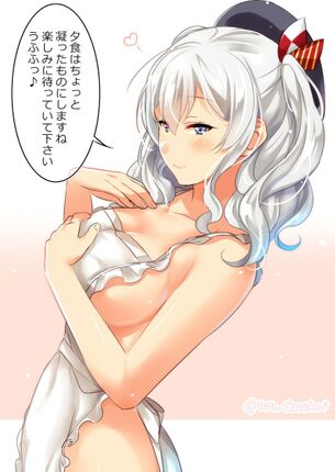 ツインテールの画像下さい！