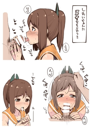 艦隊これくしょんの画像ください