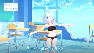 【画像】ブルーアーカイブさん、エロゲーみたいになるｗｗｗｗｗｗｗｗｗｗ