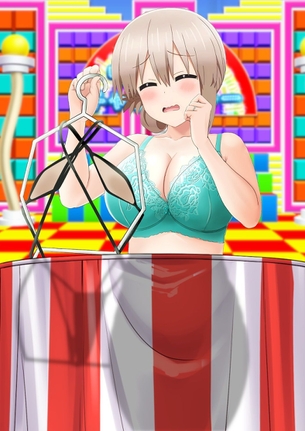 【人妻】ママキャラの二次エロ画像 その80