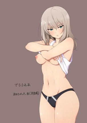見てるだけで幸せになれる逸見エリカの無料エロ画像まとめ！(ガールズ&パンツァー)