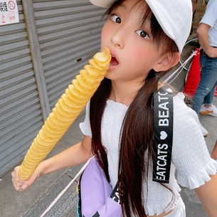 【画像】メスガキ「ね～これ1人じゃ食べきらんけん一緒に食べて～～」