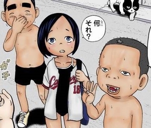 【画像】最近の浦安鉄筋家族、エッチすぎるｗｗｗｗｗｗｗｗ