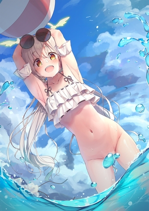 【ブルーアーカイブ】阿慈谷ヒフミのエロ画像！