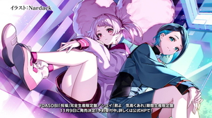『機動戦士ガンダム 水星の魔女』4話感想。チュチュが凶暴すぎるけど根は良いヤツでギャップ萌えｗｗｗキャラの絡みがたまらん！！