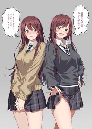 【シャイニーカラーズ】大崎甘奈＆大崎甜花 のエロ＆萌え画像♡【アイドルマスター】