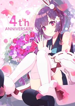 【※勃起不可避】バーチャルyoutuberの美少女画像がヤバスギクンｗｗｗｗｗｗｗｗｗｗ【二次画像】