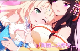 『サクラ･サキュバス６ 〜王女様とお出かけ〜』えっちなサキュバスの女の子がいっぱい！