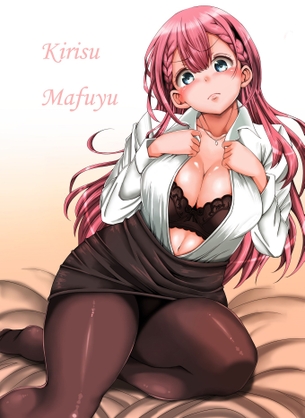 【２次】むっちりしてる女の子のエロ画像その７５