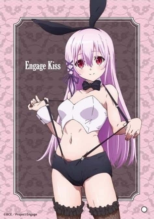 キサラ(エンゲージキス:Engage Kiss)のエロ画像：【アニメ】