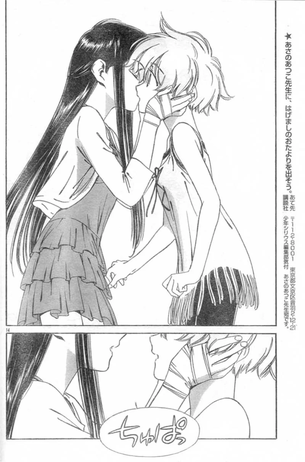 尊過ぎすぎて性欲が引っ込むレベルな百合百合少女たちの二次元エロ画像