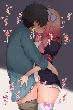 ちぇるーん