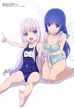 【２次】 スク水姿の可愛い女の子のエロ画像その１９