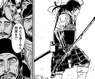 Fate Grand Orderのエロ画像でヌきたい奴らは集まれ！