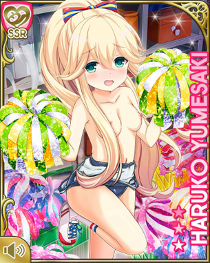 ガールフレンド（仮）の剥ぎコラその90