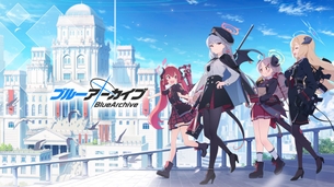 【悲報】ブルーアーカイブ、本当にエロゲーになってしまう