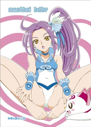 プリキュアは世界の平和だけでなく私の性欲も守ってくれるんですね！