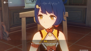 【朗報】原神で最高にエロかわいいキャラクターランキング、ついに完成する