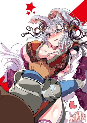 グランブルーファンタジーのエロい画像